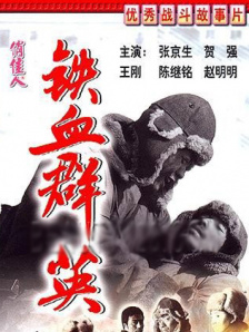 500短篇超污多肉推荐短视频